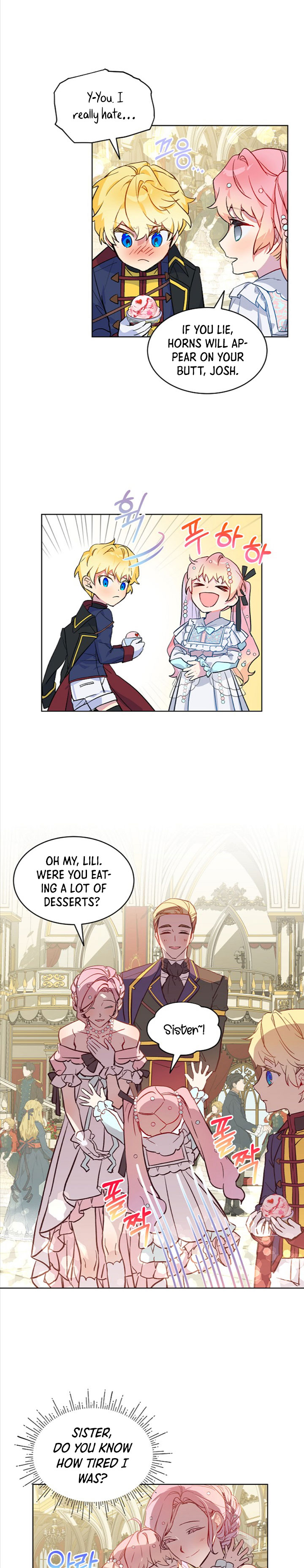 Read An Unseemly Lady Manga Online