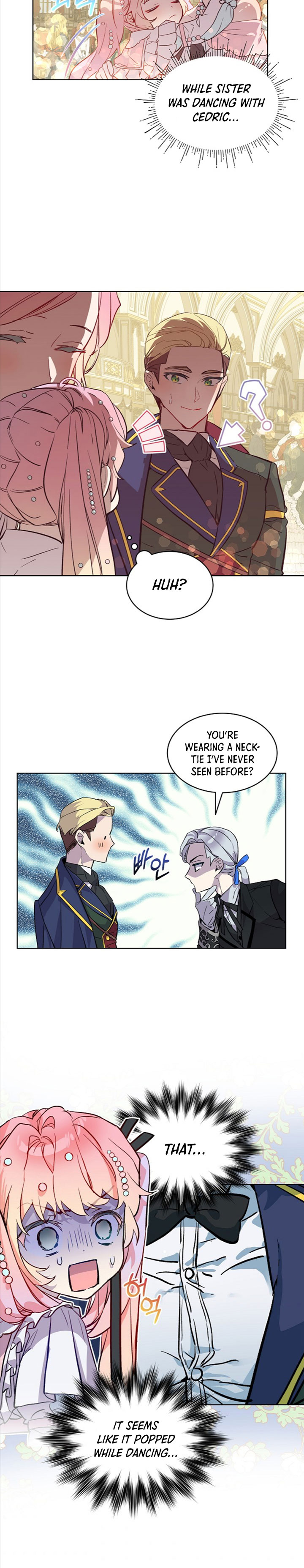 Read An Unseemly Lady Manga Online