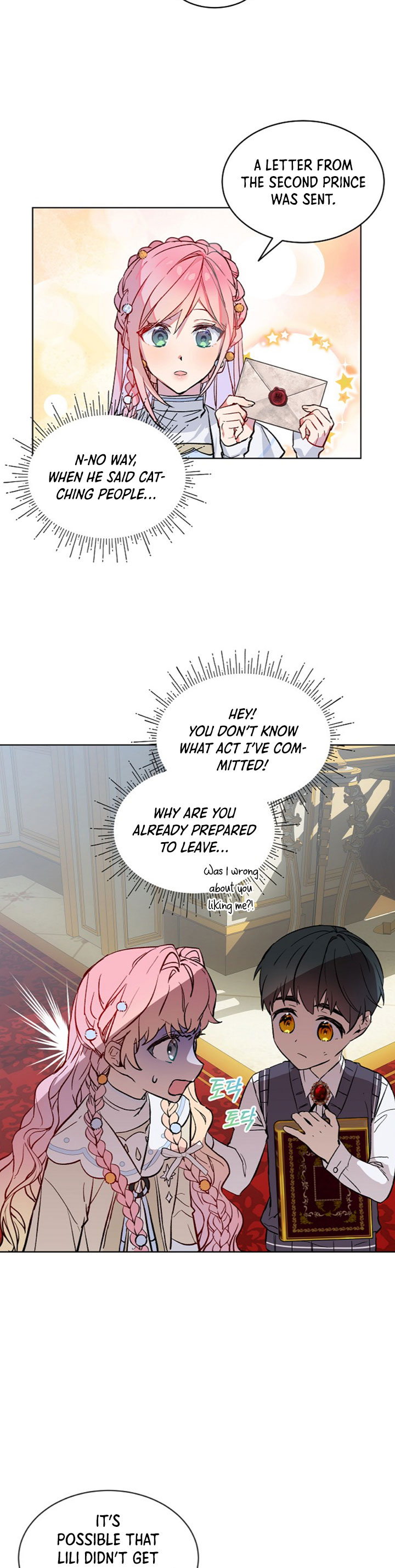 Read An Unseemly Lady Manga Online