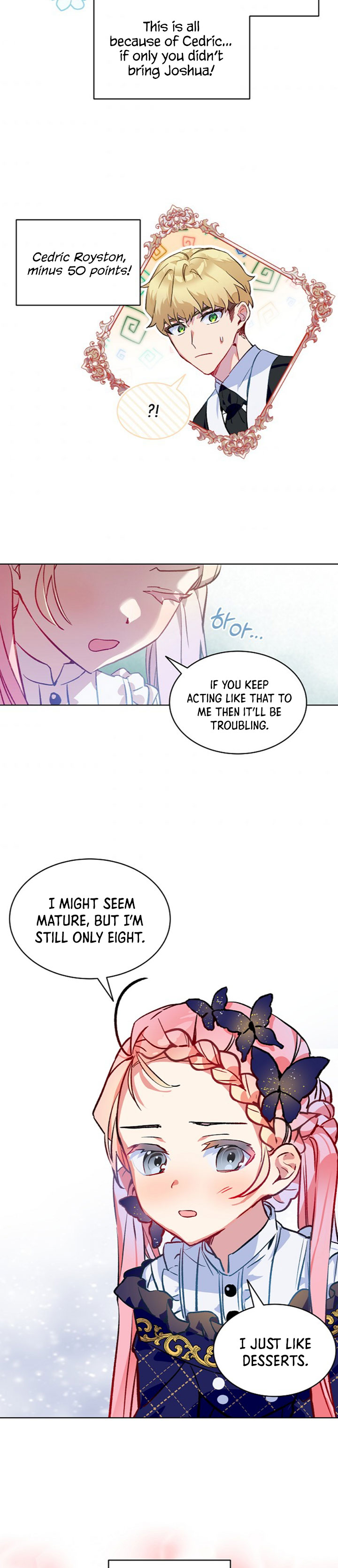 Read An Unseemly Lady Manga Online