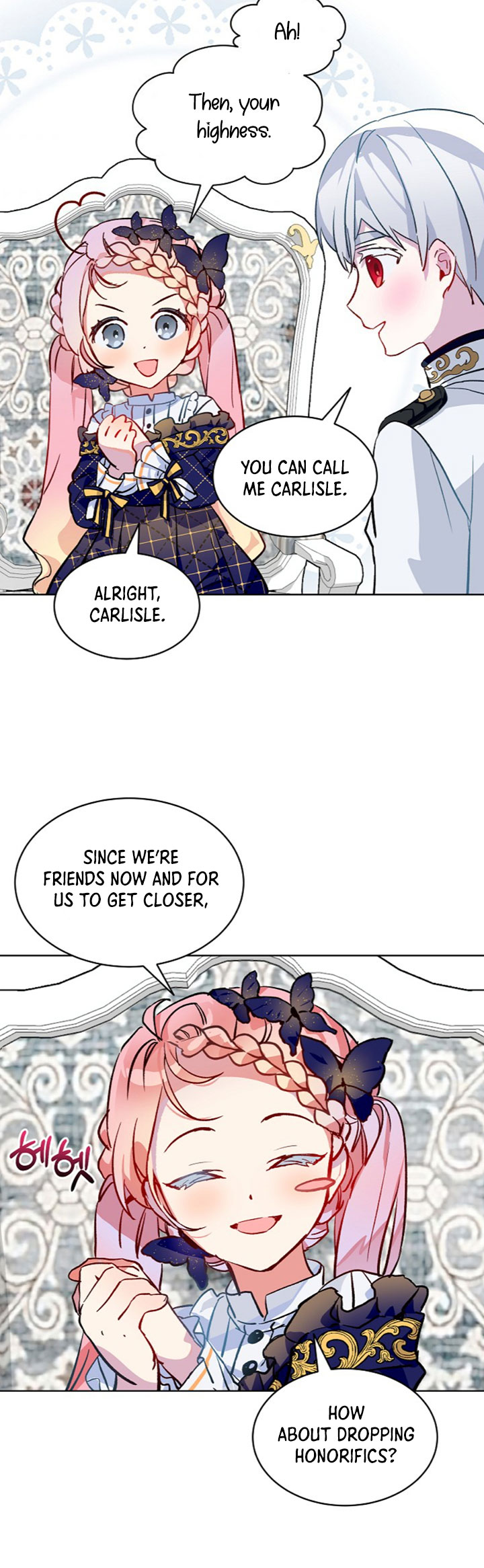 Read An Unseemly Lady Manga Online