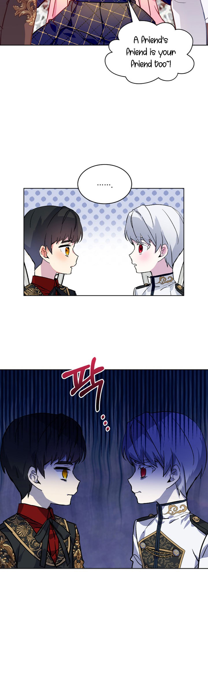 Read An Unseemly Lady Manga Online