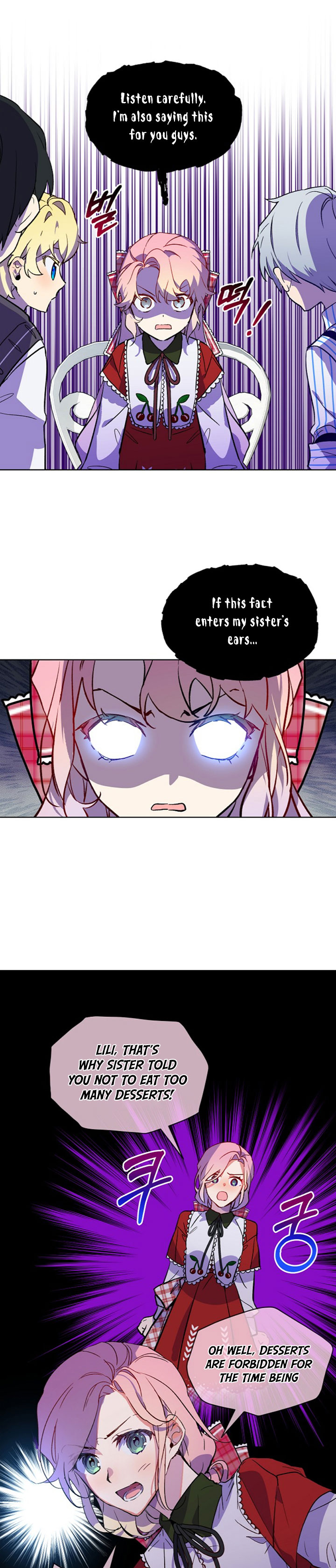 Read An Unseemly Lady Manga Online