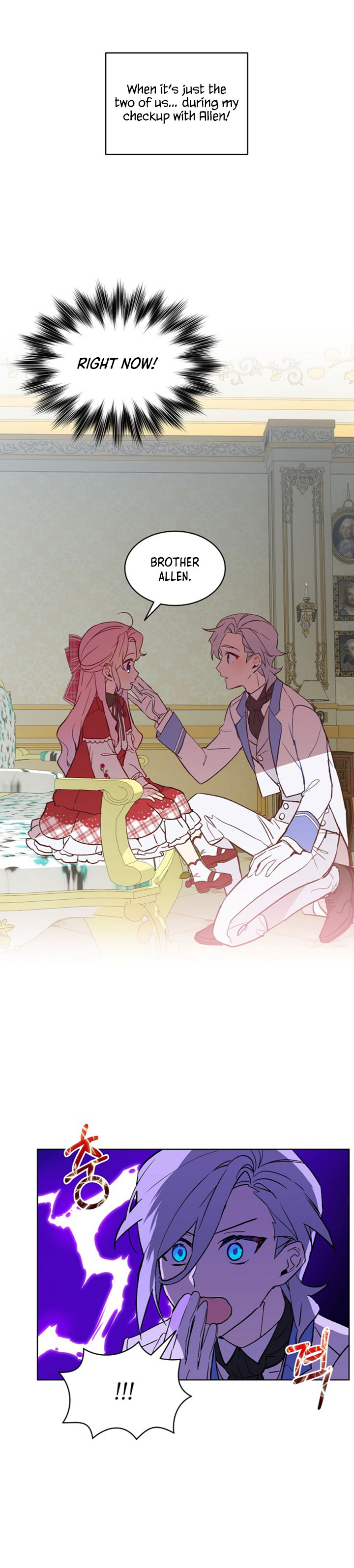 Read An Unseemly Lady Manga Online