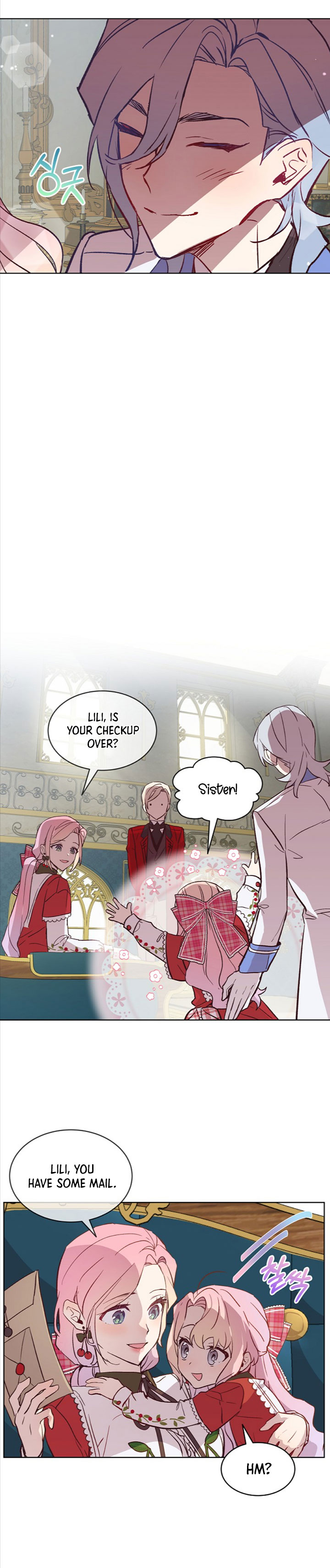 Read An Unseemly Lady Manga Online