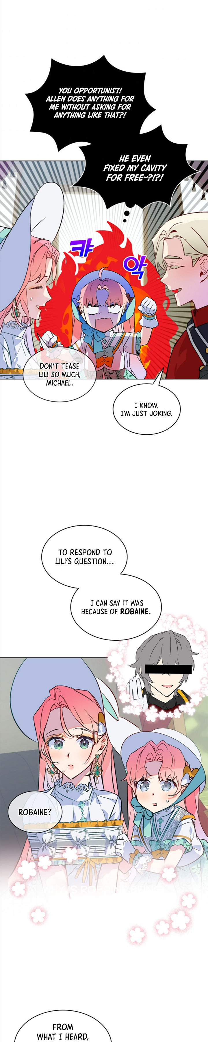 Read An Unseemly Lady Manga Online