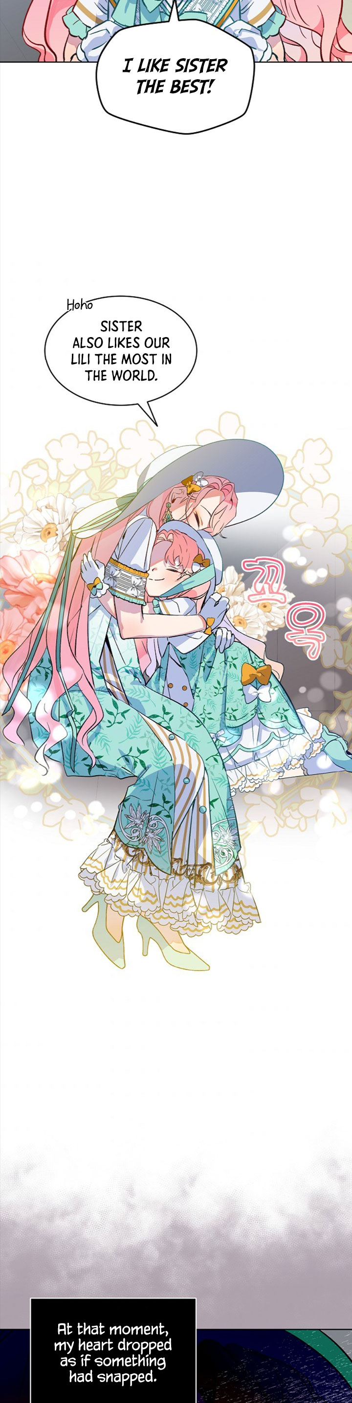 Read An Unseemly Lady Manga Online