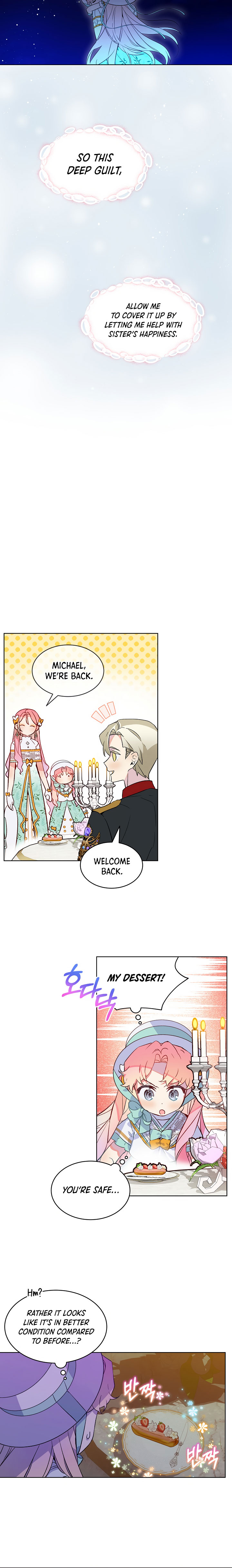 Read An Unseemly Lady Manga Online