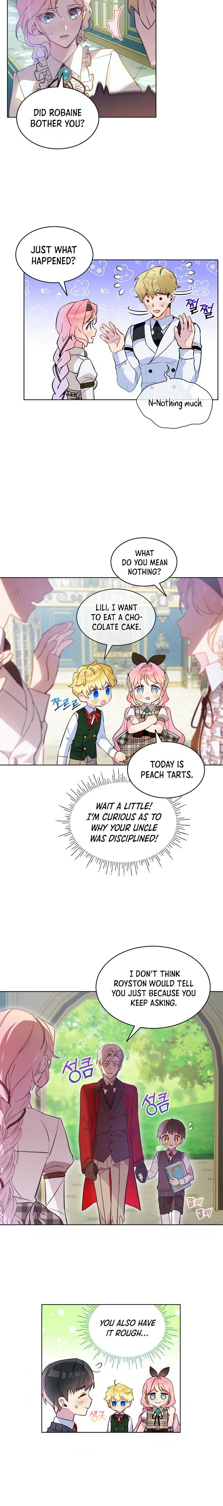 Read An Unseemly Lady Manga Online