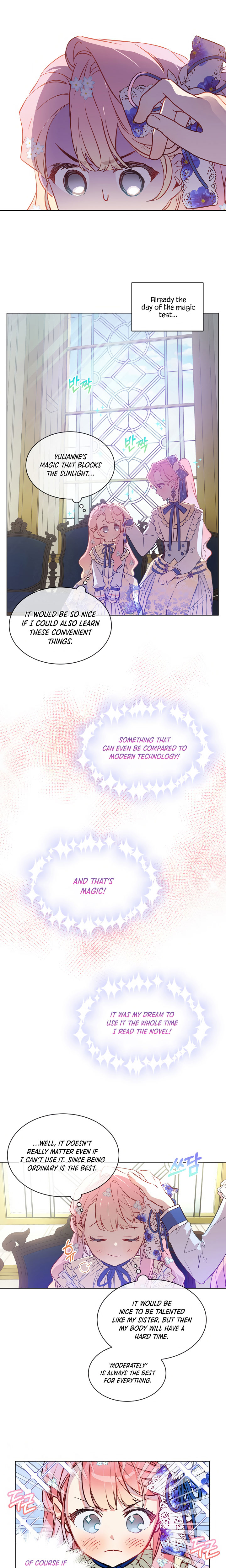Read An Unseemly Lady Manga Online