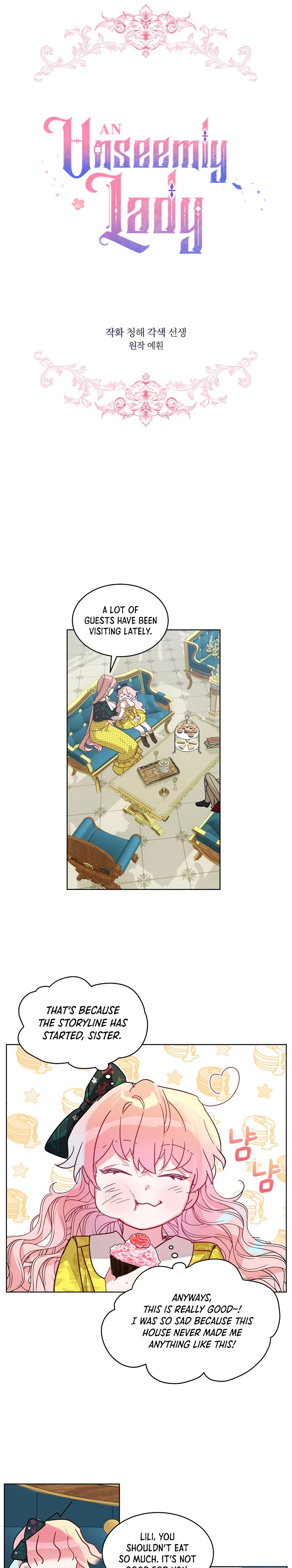Read An Unseemly Lady Manga Online