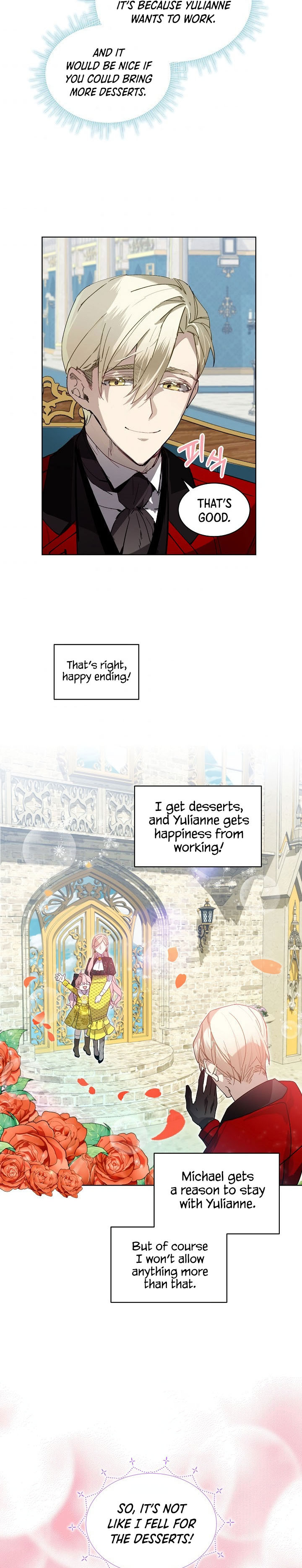 Read An Unseemly Lady Manga Online