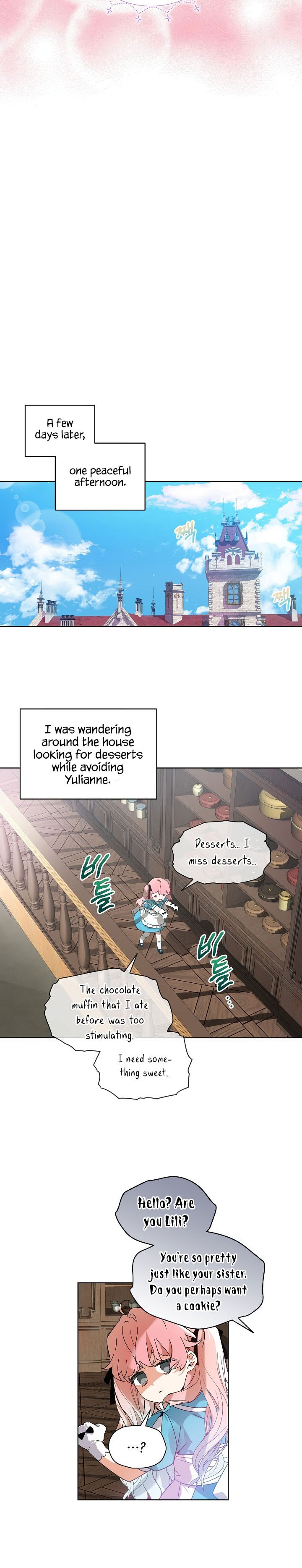 Read An Unseemly Lady Manga Online
