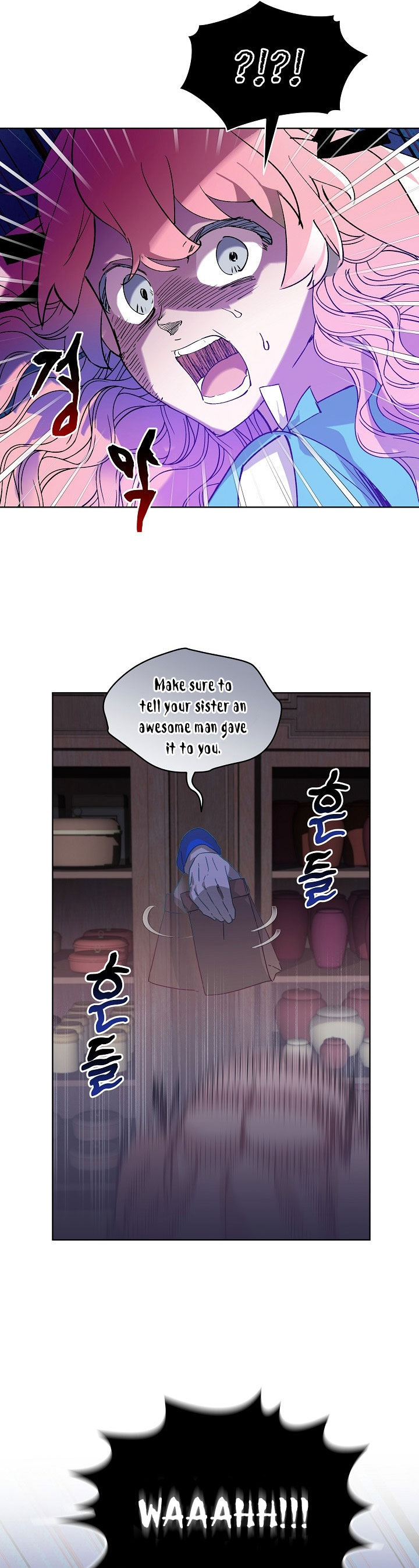 Read An Unseemly Lady Manga Online