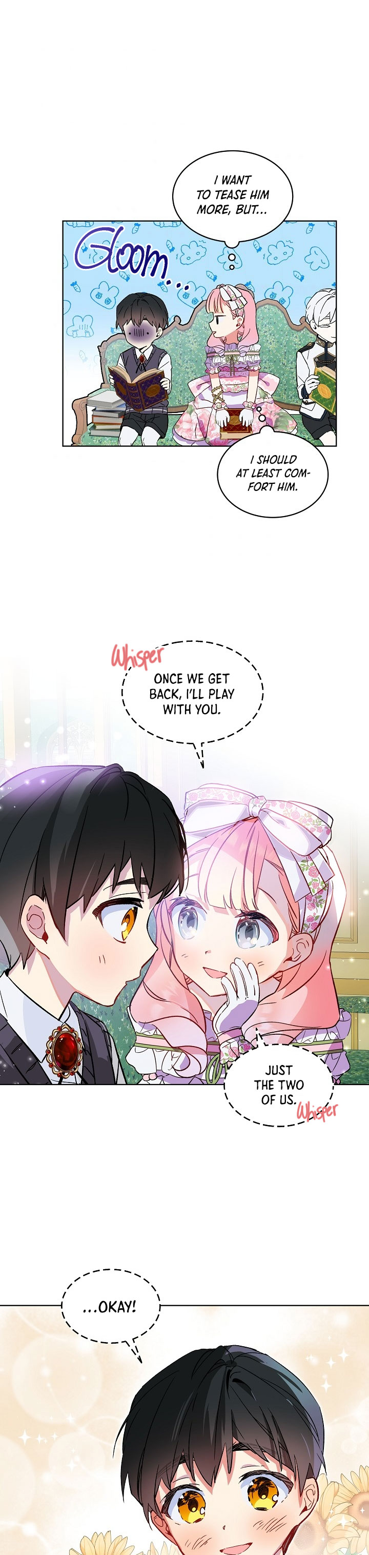 Read An Unseemly Lady Manga Online