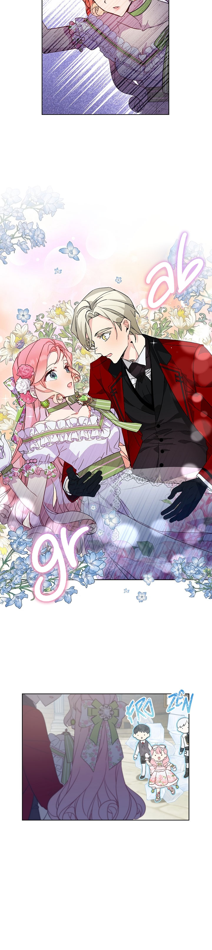 Read An Unseemly Lady Manga Online