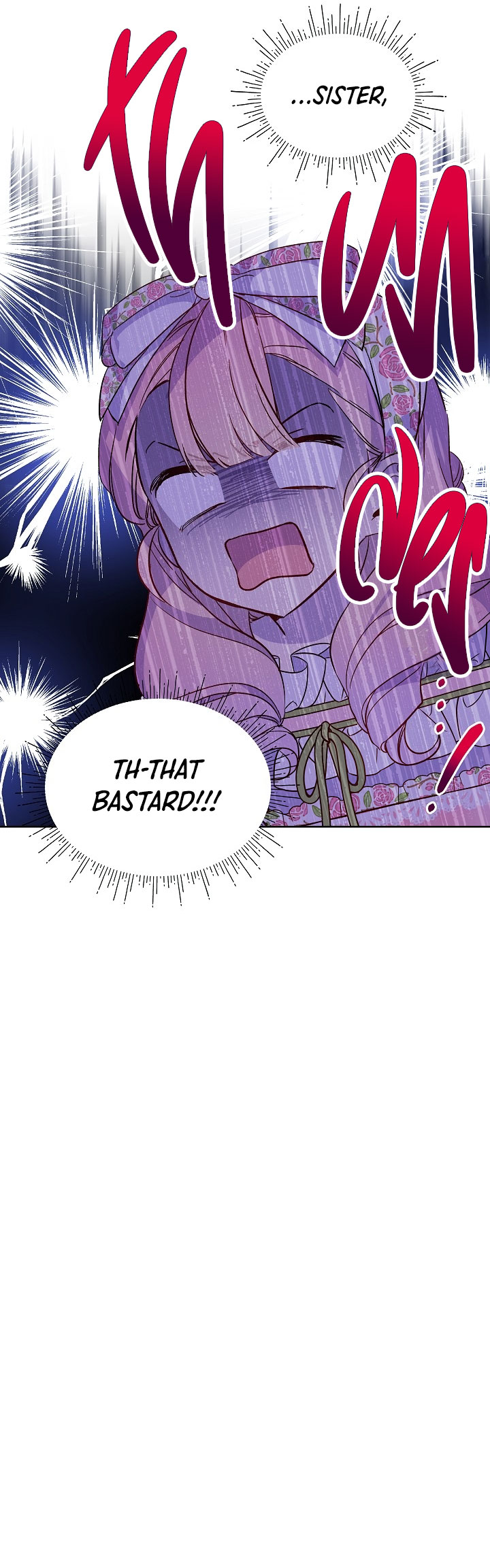Read An Unseemly Lady Manga Online