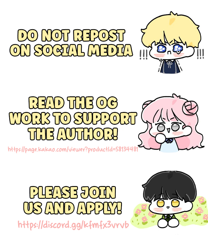 Read An Unseemly Lady Manga Online