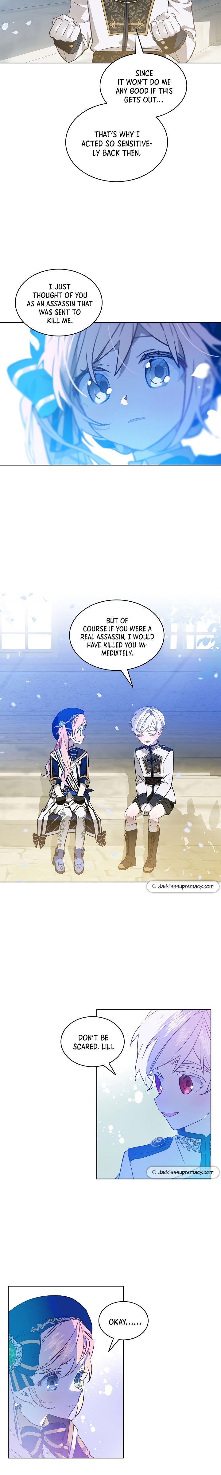Read An Unseemly Lady Manga Online