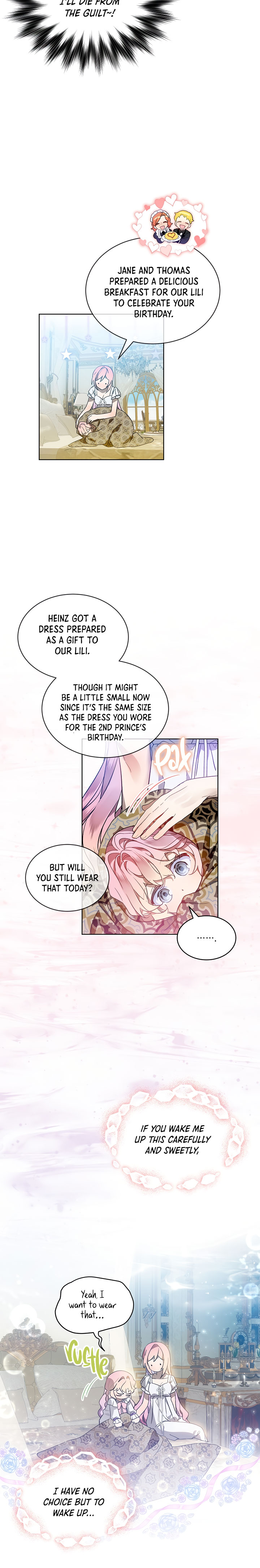 Read An Unseemly Lady Manga Online