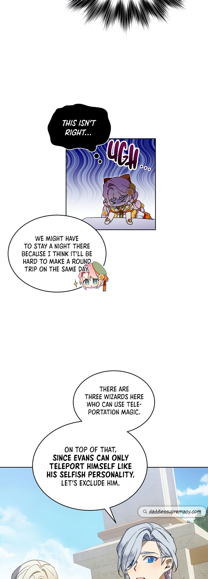 Read An Unseemly Lady Manga Online