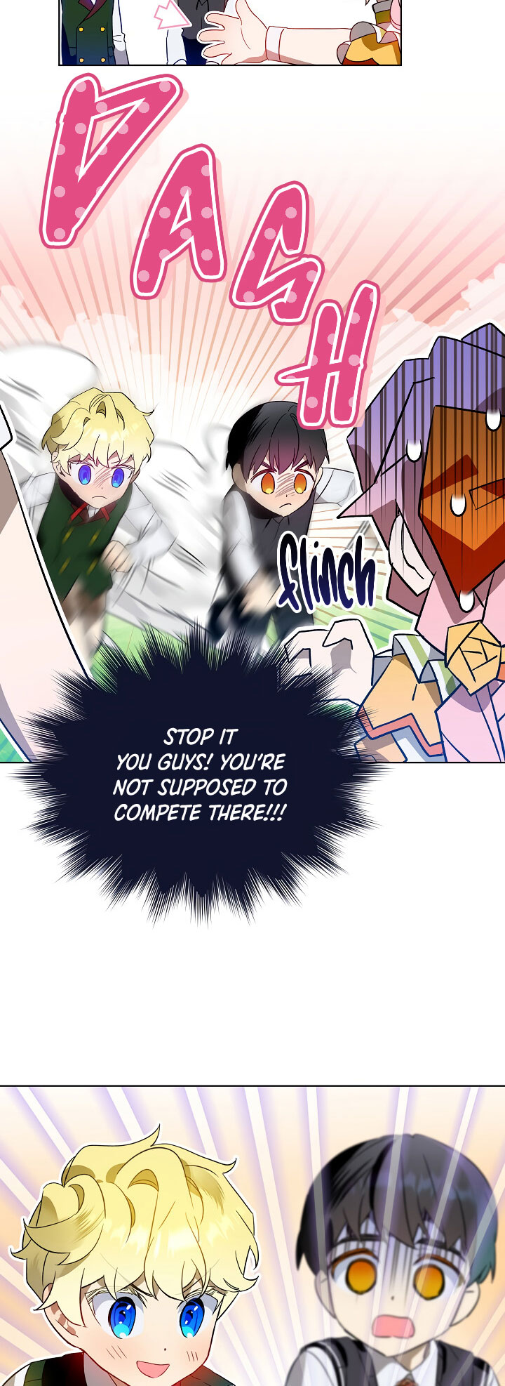Read An Unseemly Lady Manga Online