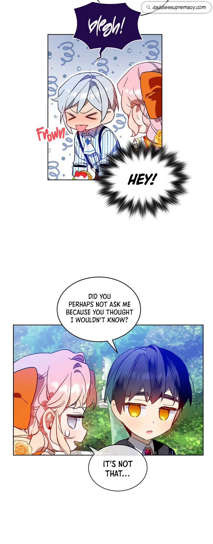 Read An Unseemly Lady Manga Online
