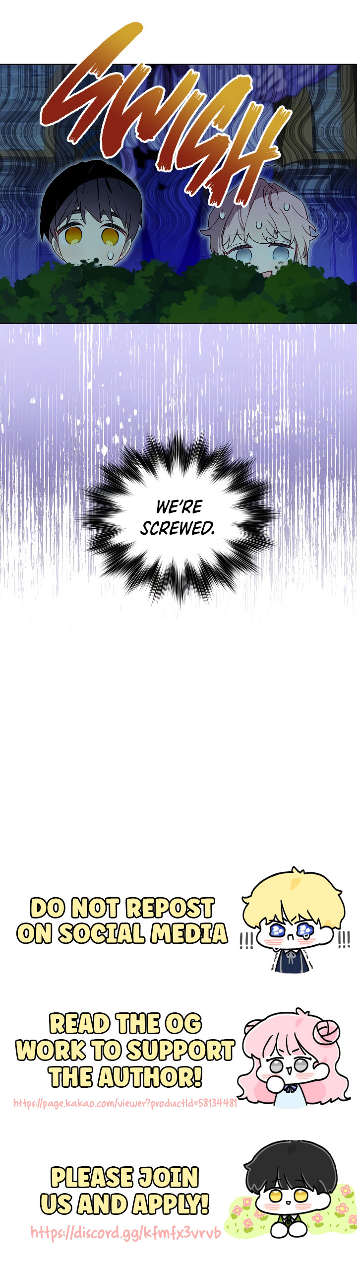 Read An Unseemly Lady Manga Online