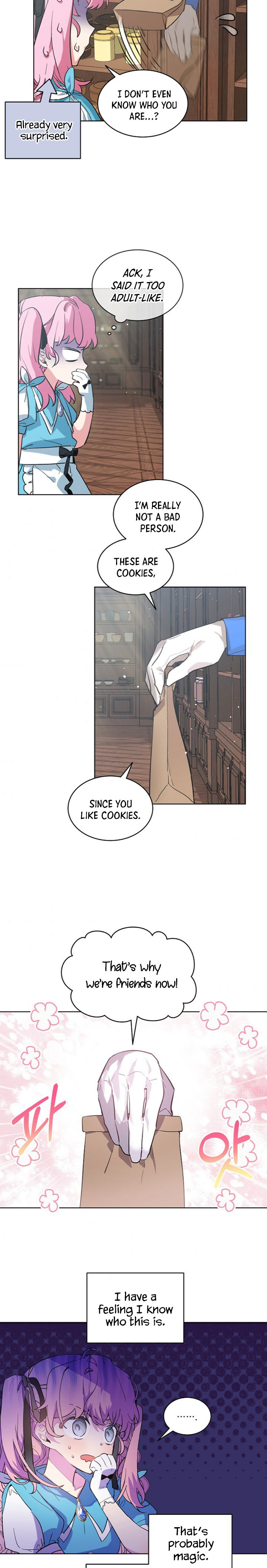 Read An Unseemly Lady Manga Online