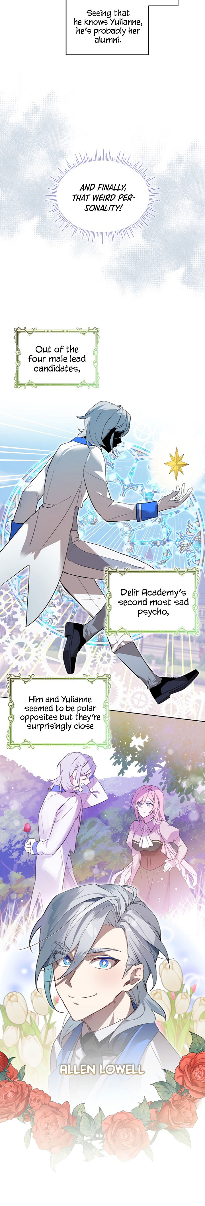 Read An Unseemly Lady Manga Online