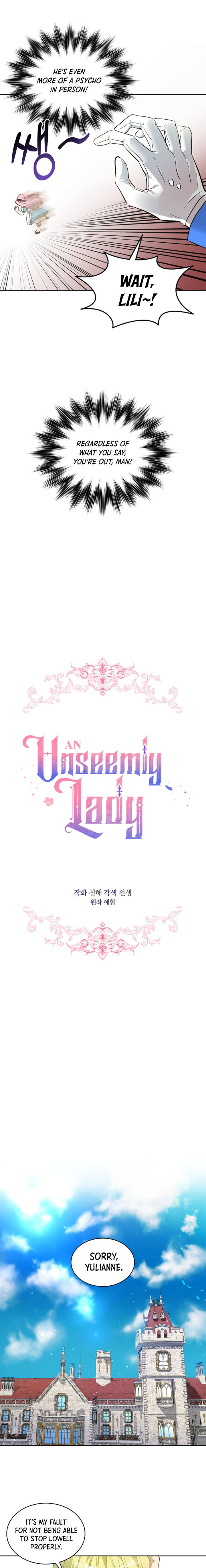 Read An Unseemly Lady Manga Online