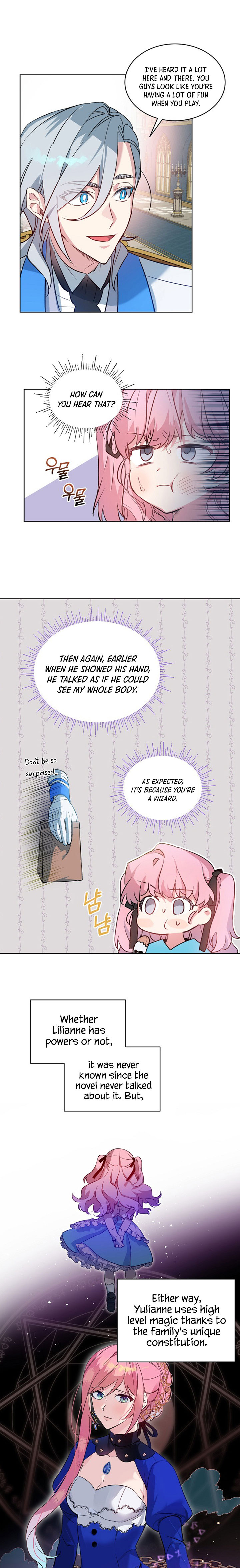 Read An Unseemly Lady Manga Online