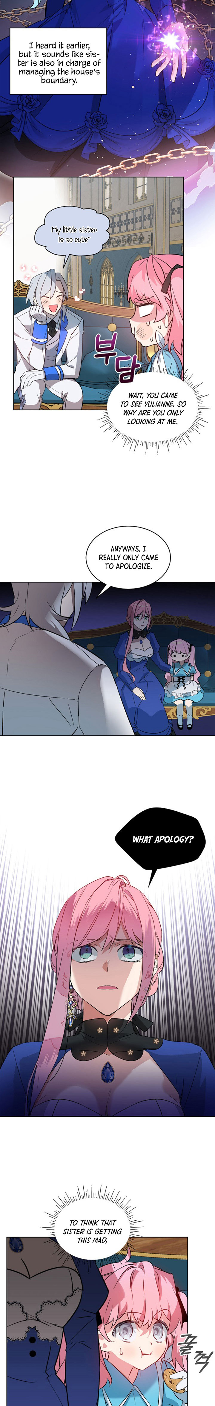 Read An Unseemly Lady Manga Online