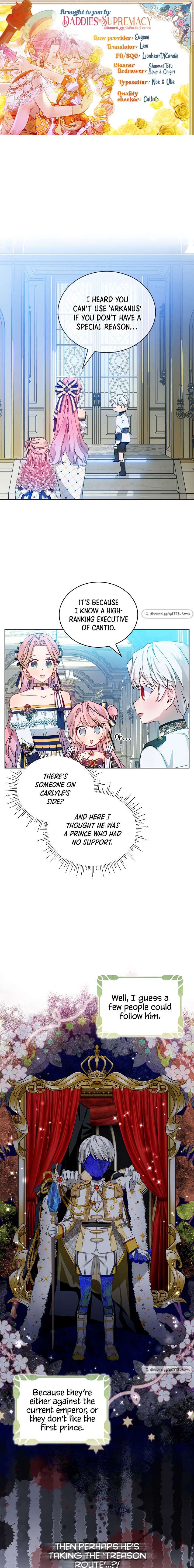 Read An Unseemly Lady Manga Online