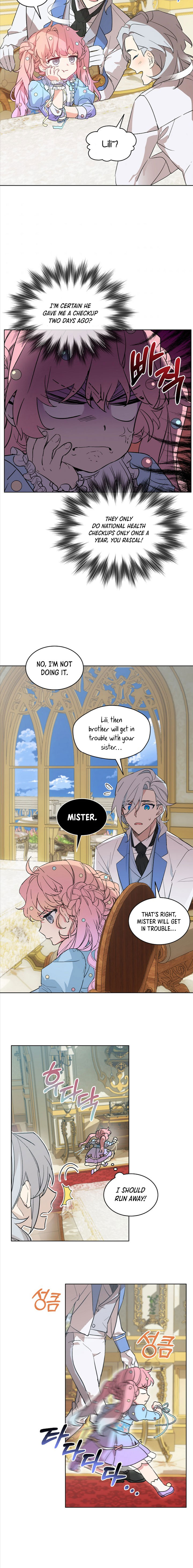 Read An Unseemly Lady Manga Online