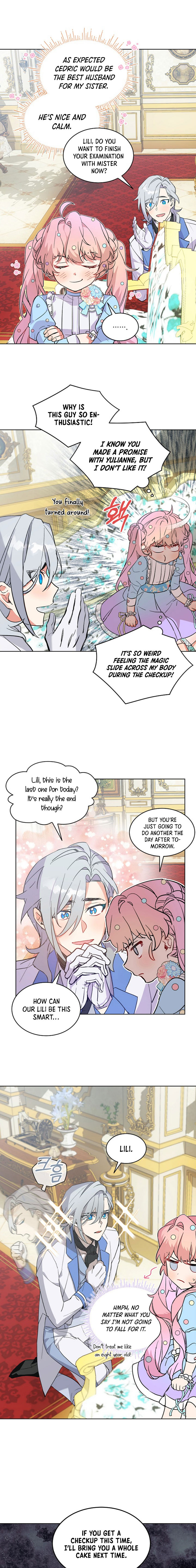 Read An Unseemly Lady Manga Online