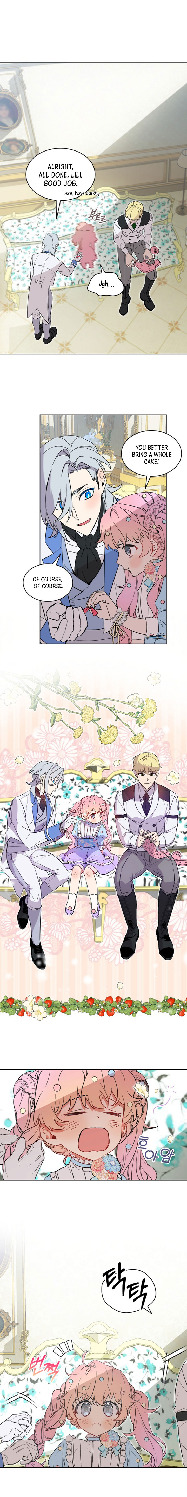 Read An Unseemly Lady Manga Online