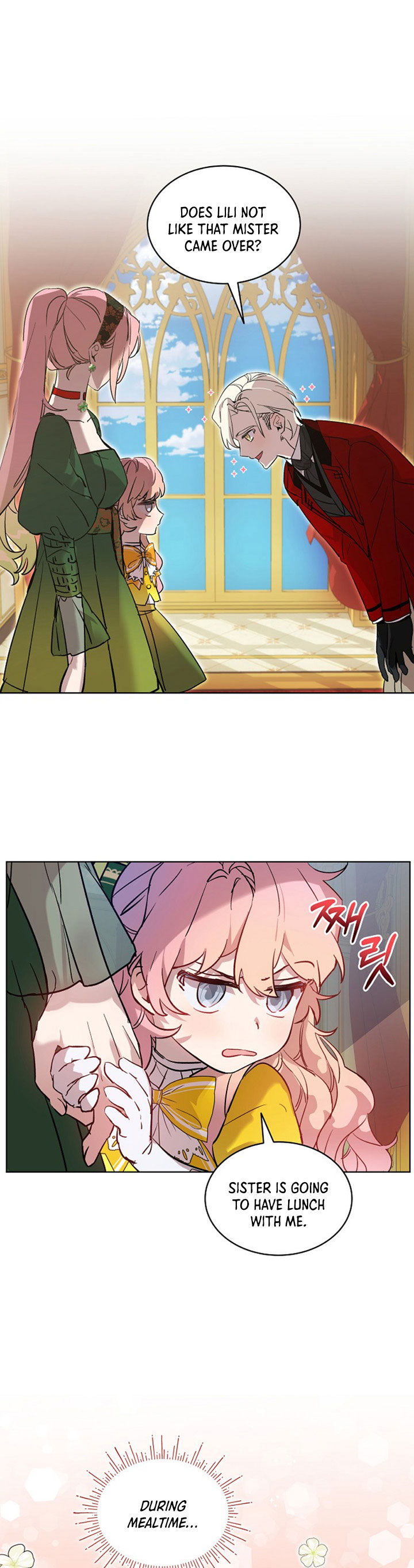 Read An Unseemly Lady Manga Online