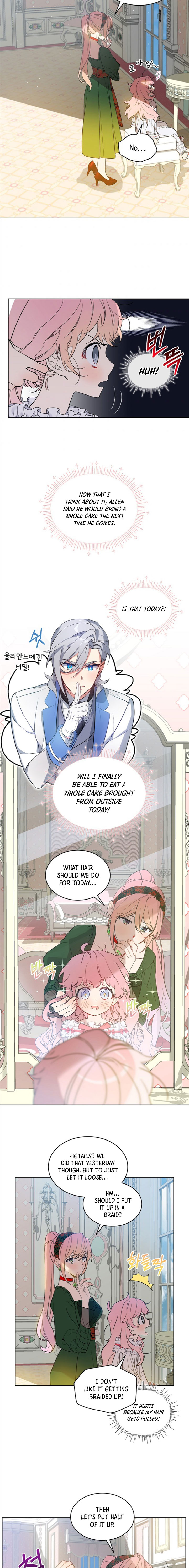 Read An Unseemly Lady Manga Online