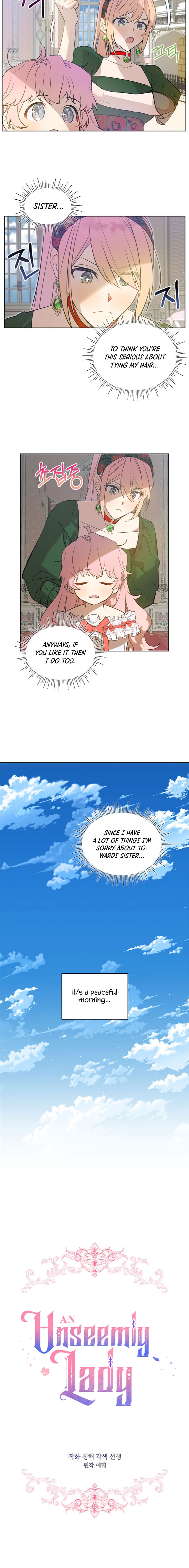 Read An Unseemly Lady Manga Online