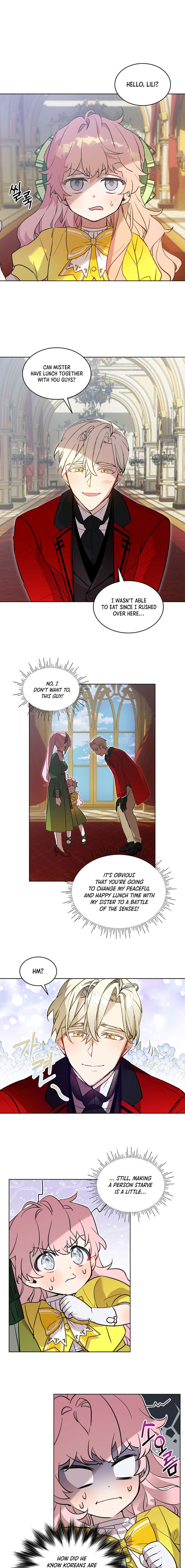 Read An Unseemly Lady Manga Online