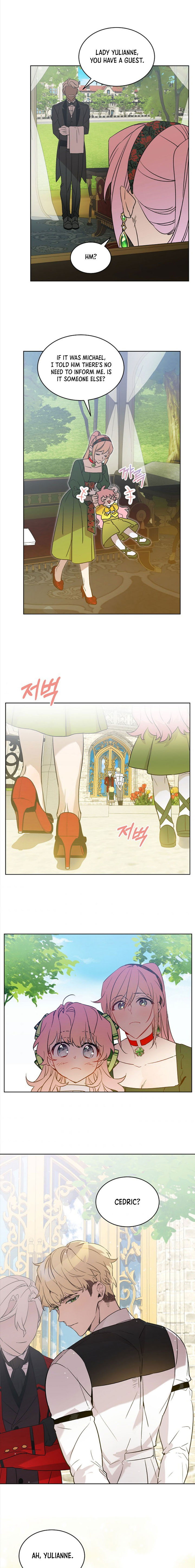 Read An Unseemly Lady Manga Online