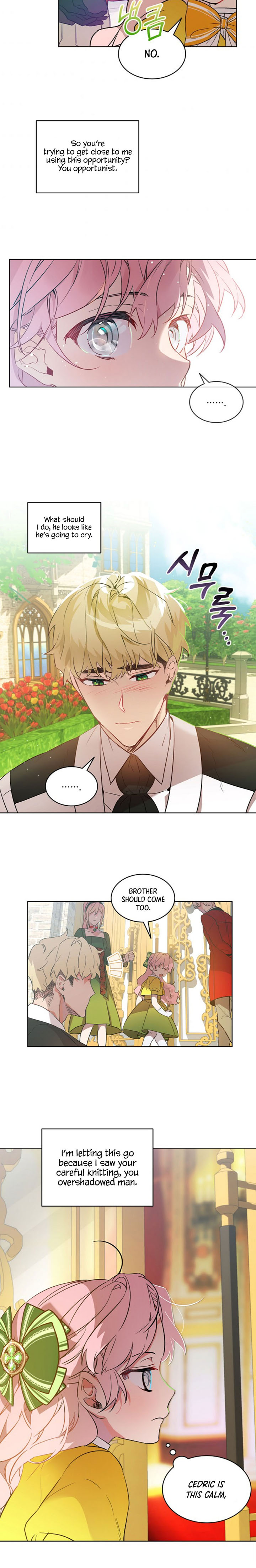 Read An Unseemly Lady Manga Online
