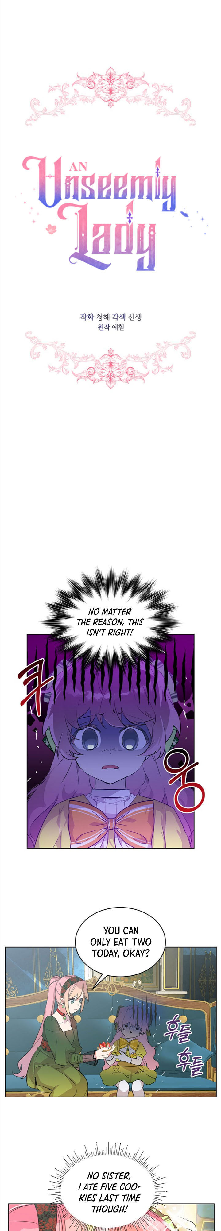 Read An Unseemly Lady Manga Online