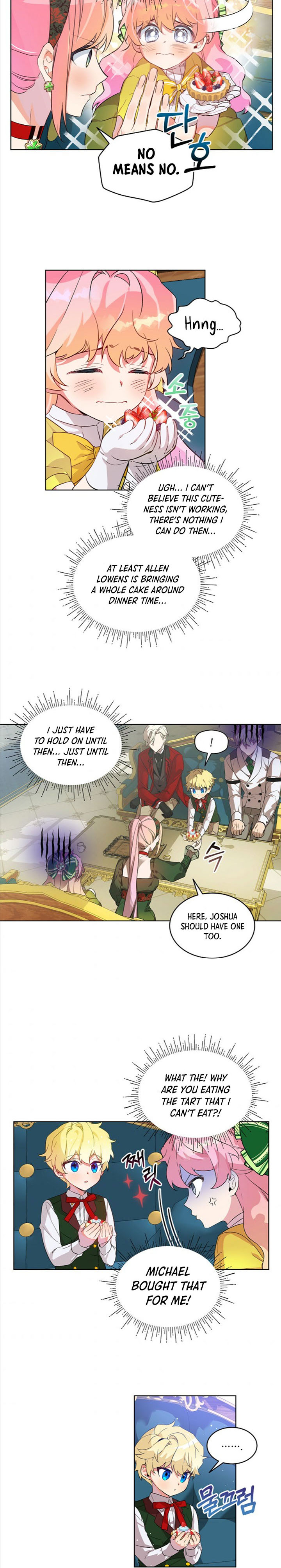 Read An Unseemly Lady Manga Online