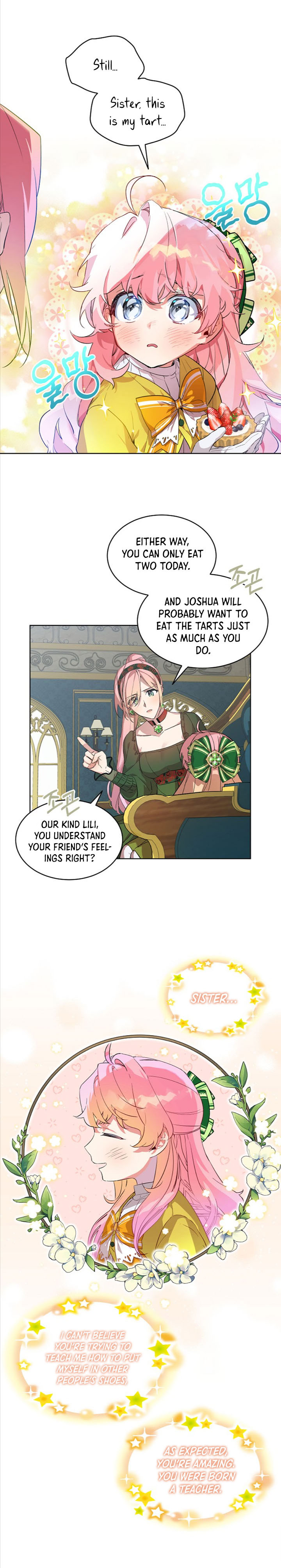 Read An Unseemly Lady Manga Online