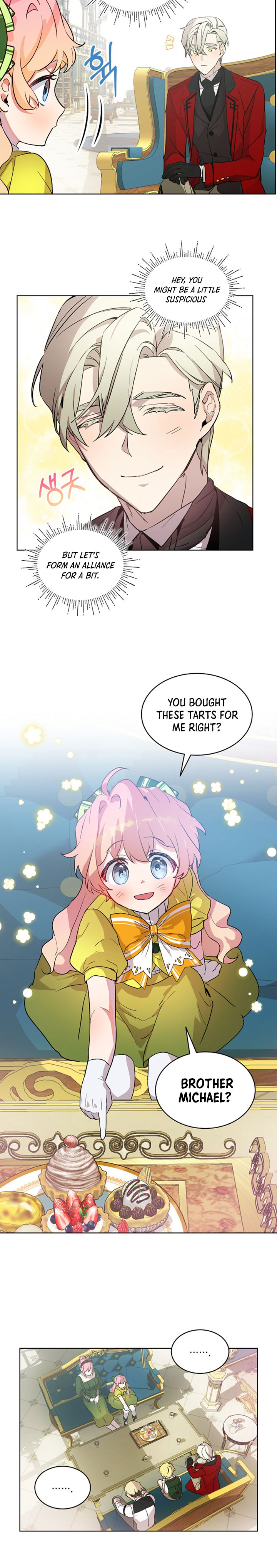 Read An Unseemly Lady Manga Online