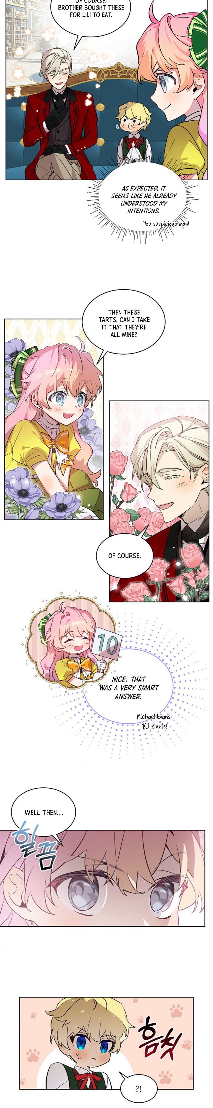 Read An Unseemly Lady Manga Online