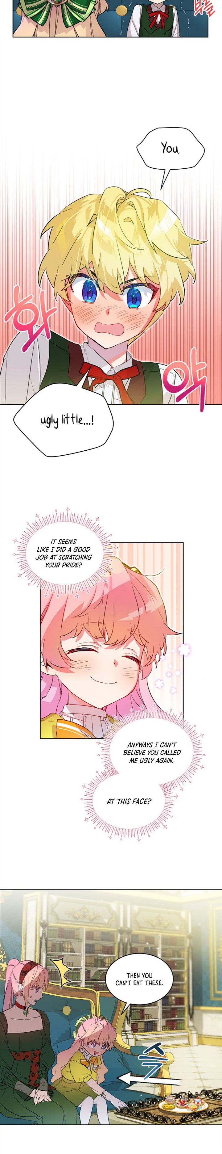 Read An Unseemly Lady Manga Online