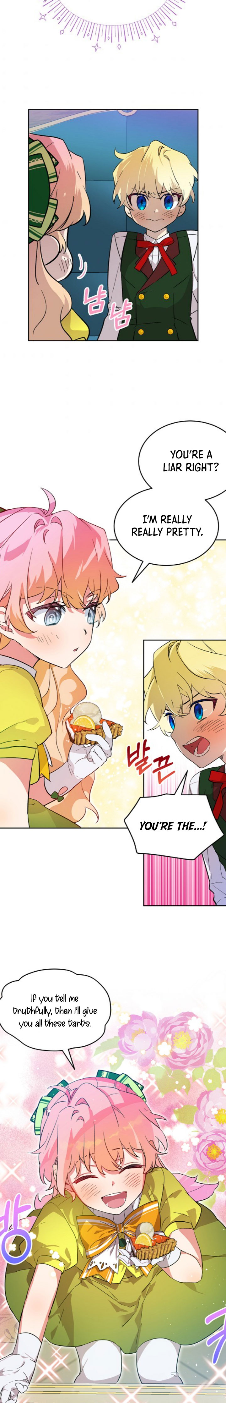 Read An Unseemly Lady Manga Online